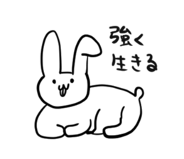 nazo animals sticker #12533320