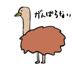 nazo animals sticker #12533321