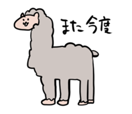 nazo animals sticker #12533322