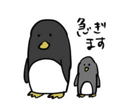 nazo animals sticker #12533325