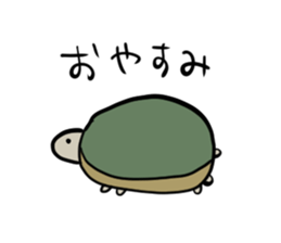 nazo animals sticker #12533326