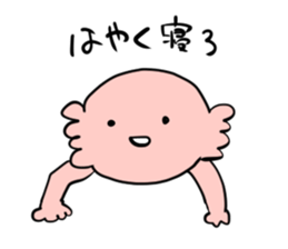 nazo animals sticker #12533327