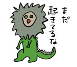 nazo animals sticker #12533328