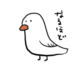 nazo animals sticker #12533329