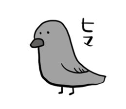 nazo animals sticker #12533330