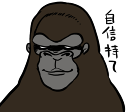 nazo animals sticker #12533331