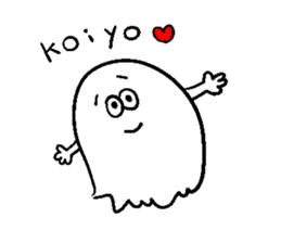 It's me spook sticker #12533535