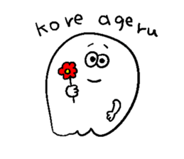 It's me spook sticker #12533537