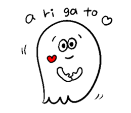 It's me spook sticker #12533538