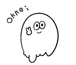 It's me spook sticker #12533539
