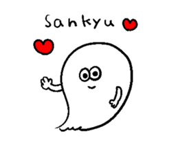 It's me spook sticker #12533550