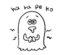 It's me spook sticker #12533551