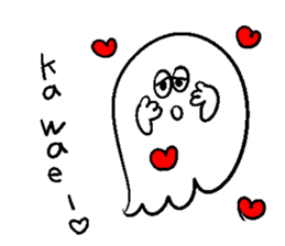 It's me spook sticker #12533556