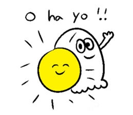 It's me spook sticker #12533562