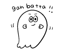 It's me spook sticker #12533565