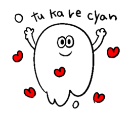 It's me spook sticker #12533566