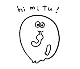 It's me spook sticker #12533569