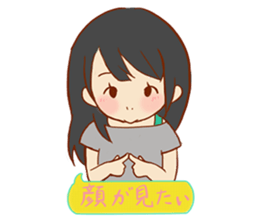 Debby 5's Daily Life-part 1 sticker #12533614