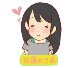 Debby 5's Daily Life-part 1 sticker #12533615