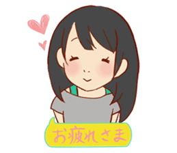 Debby 5's Daily Life-part 1 sticker #12533615