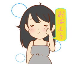 Debby 5's Daily Life-part 1 sticker #12533618