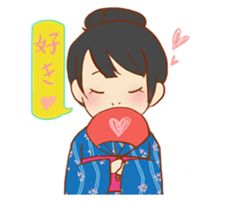 Debby 5's Daily Life-part 1 sticker #12533622