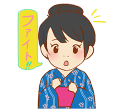 Debby 5's Daily Life-part 1 sticker #12533627