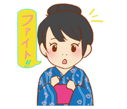 Debby 5's Daily Life-part 1 sticker #12533627