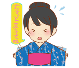 Debby 5's Daily Life-part 1 sticker #12533628