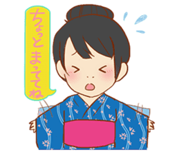 Debby 5's Daily Life-part 1 sticker #12533628