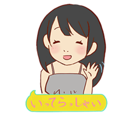 Debby 5's Daily Life-part 1 sticker #12533632