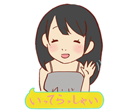 Debby 5's Daily Life-part 1 sticker #12533632