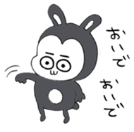 Good Boy MAYUGEZI 05 sticker #12533694