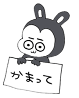 Good Boy MAYUGEZI 05 sticker #12533695