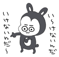 Good Boy MAYUGEZI 05 sticker #12533707