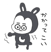 Good Boy MAYUGEZI 05 sticker #12533708