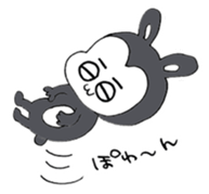 Good Boy MAYUGEZI 05 sticker #12533712