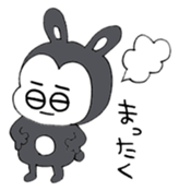 Good Boy MAYUGEZI 05 sticker #12533713