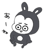 Good Boy MAYUGEZI 05 sticker #12533716