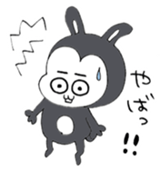 Good Boy MAYUGEZI 05 sticker #12533721