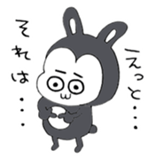 Good Boy MAYUGEZI 05 sticker #12533727