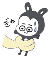 Good Boy MAYUGEZI 05 sticker #12533731