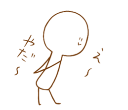 His name is Shamoji sticker #12533854