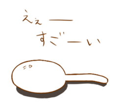 His name is Shamoji sticker #12533873