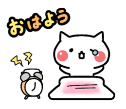 my white cat. sticker #12534158