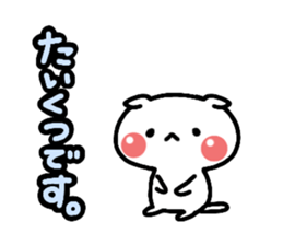 my white cat. sticker #12534162