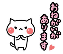 my white cat. sticker #12534164