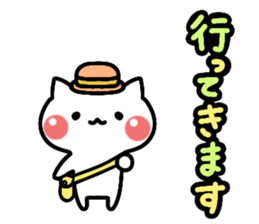 my white cat. sticker #12534166