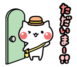my white cat. sticker #12534168