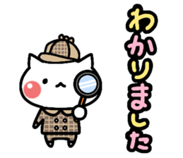 my white cat. sticker #12534178